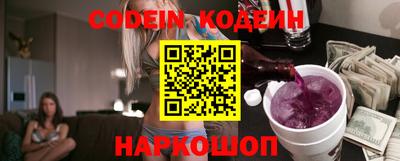 кокаин колумбия Нягань