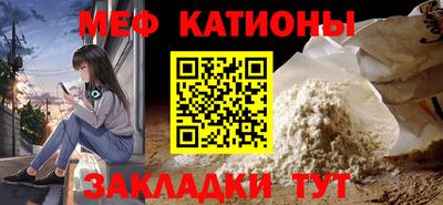 гашик Обь