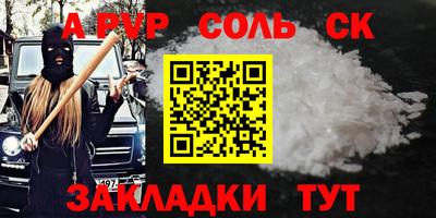 кокаин колумбия Нягань