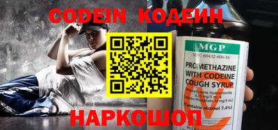 кокаин колумбия Нягань