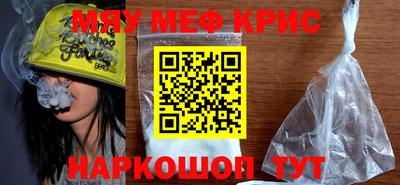 кокаин колумбия Нягань