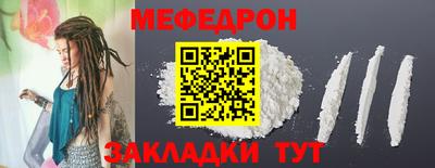 гашик Обь