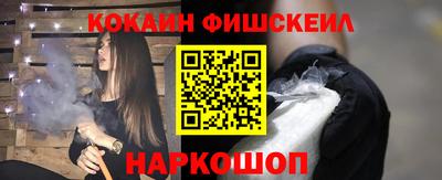 MDMA Premium VHQ Обнинск
