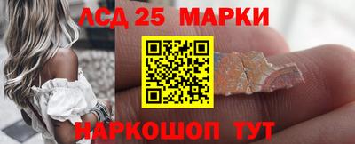 MDMA Premium VHQ Обнинск