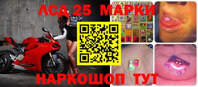 MDMA Premium VHQ Обнинск