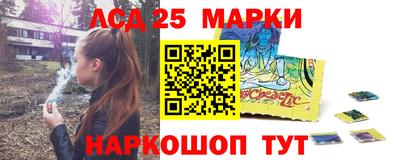 кокаин колумбия Нягань