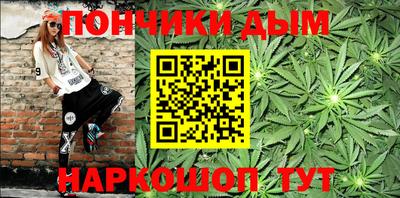 MDMA Premium VHQ Обнинск
