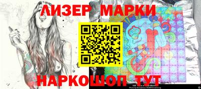 MDMA Premium VHQ Обнинск