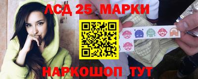 гашик Обь