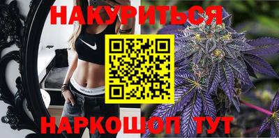 гашик Обь
