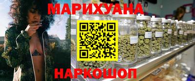 кокаин колумбия Нягань