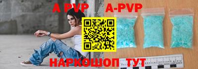 кокаин колумбия Нягань