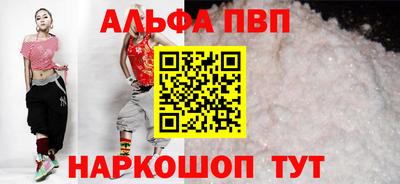 MDMA Premium VHQ Обнинск