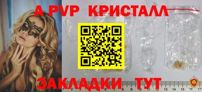 кокаин колумбия Нягань