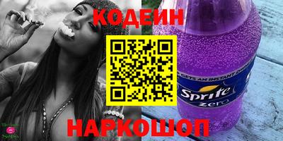 MDMA Premium VHQ Обнинск