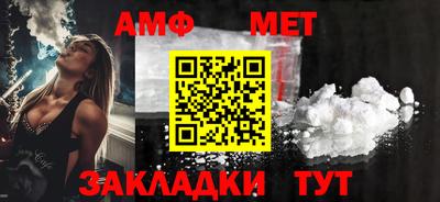 синтетический гашиш Кудымкар