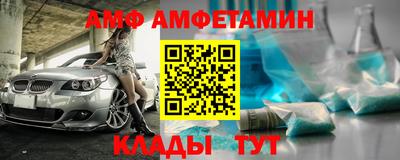 MDMA Premium VHQ Обнинск