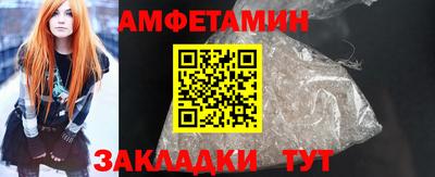 кокаин колумбия Нягань