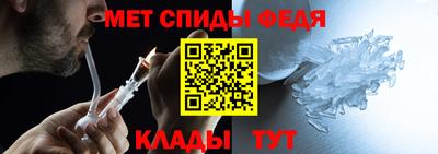 MDMA Premium VHQ Обнинск