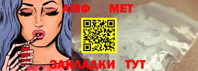 кокаин колумбия Нягань