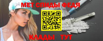 гашик Обь