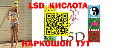 MDMA Premium VHQ Обнинск