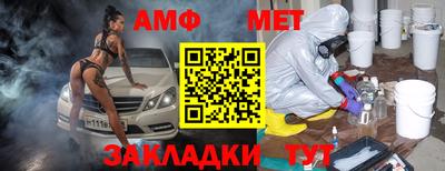 MDMA Premium VHQ Обнинск