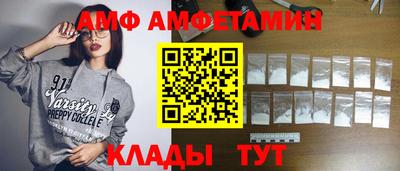 кокаин колумбия Нягань