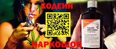 кокаин колумбия Нягань