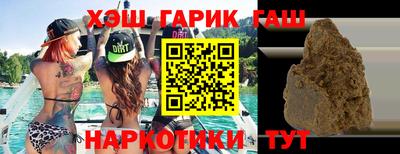 кокаин колумбия Нягань