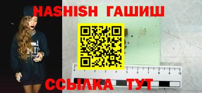 кокаин колумбия Нягань