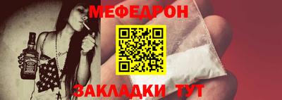 гашик Обь