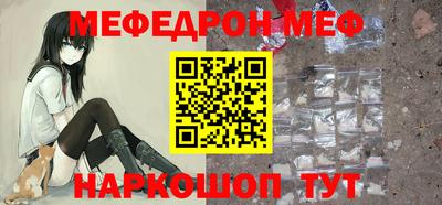 кокаин колумбия Нягань