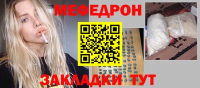 кокаин колумбия Нягань