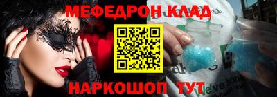 гашик Обь